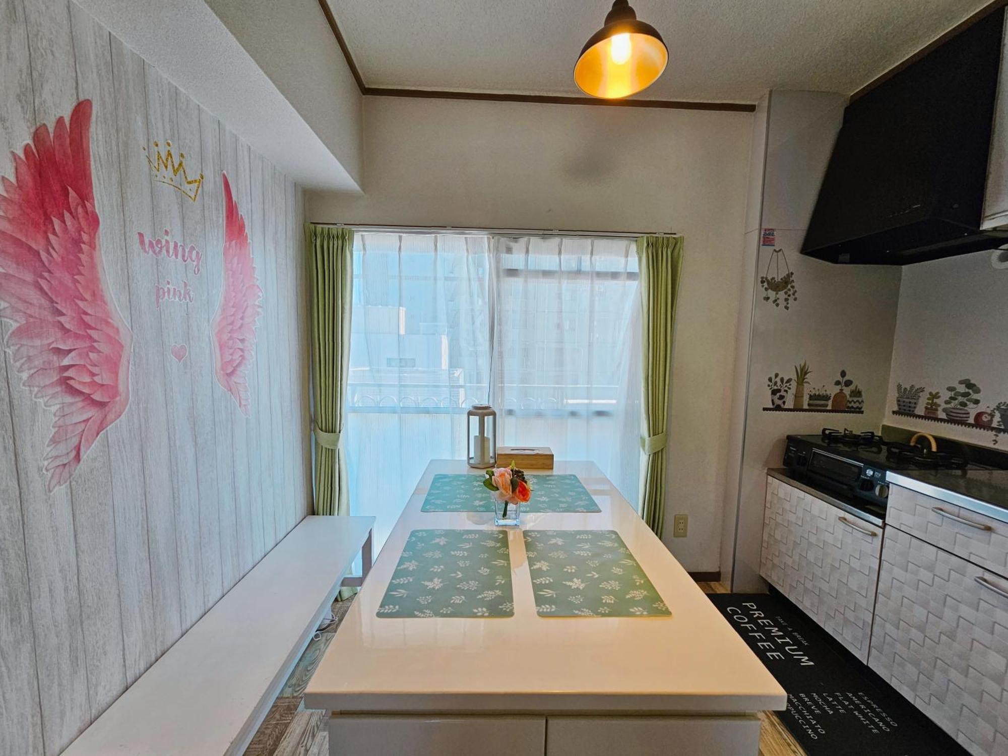 703. Disneyland, Direct Bus To The Airport/1Minute'S Walk From The Station. 도쿄 외부 사진